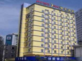 Home Inn Cuihu Park Kunming Exterior foto